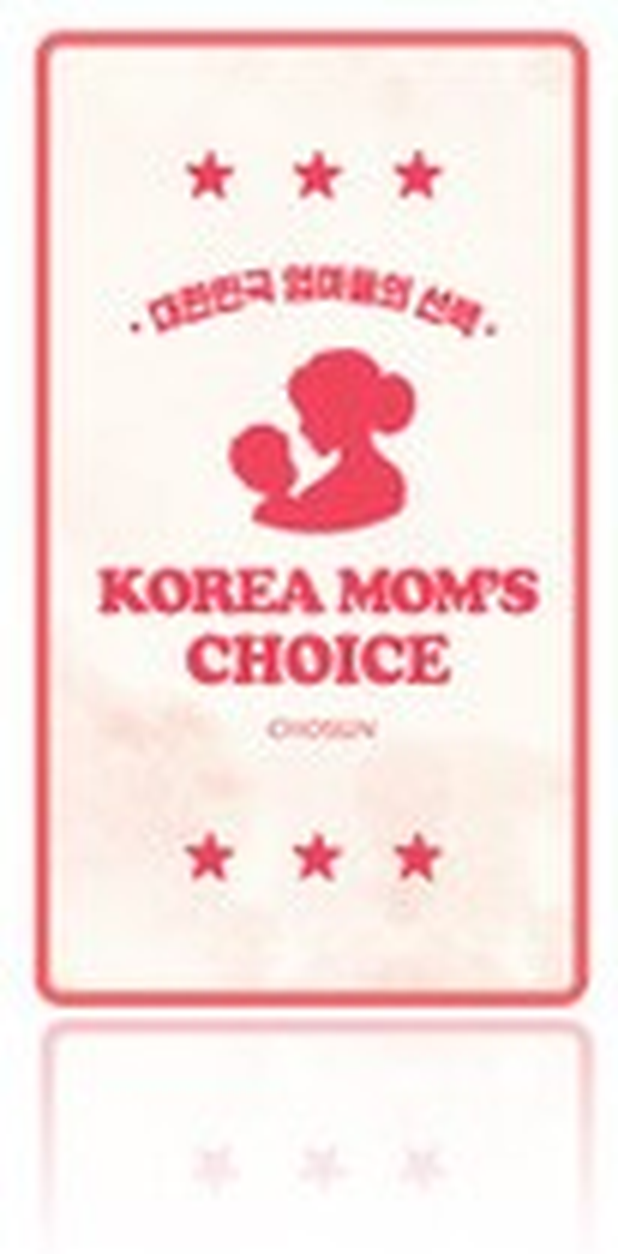 Korea Mom's Choice