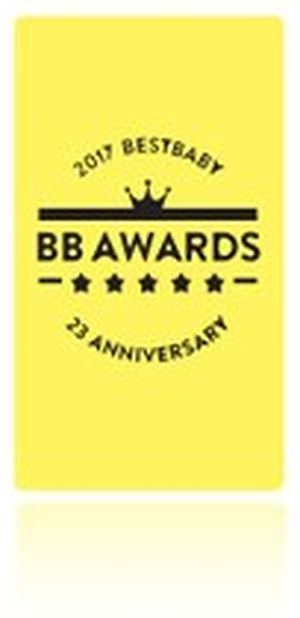 BB Awards