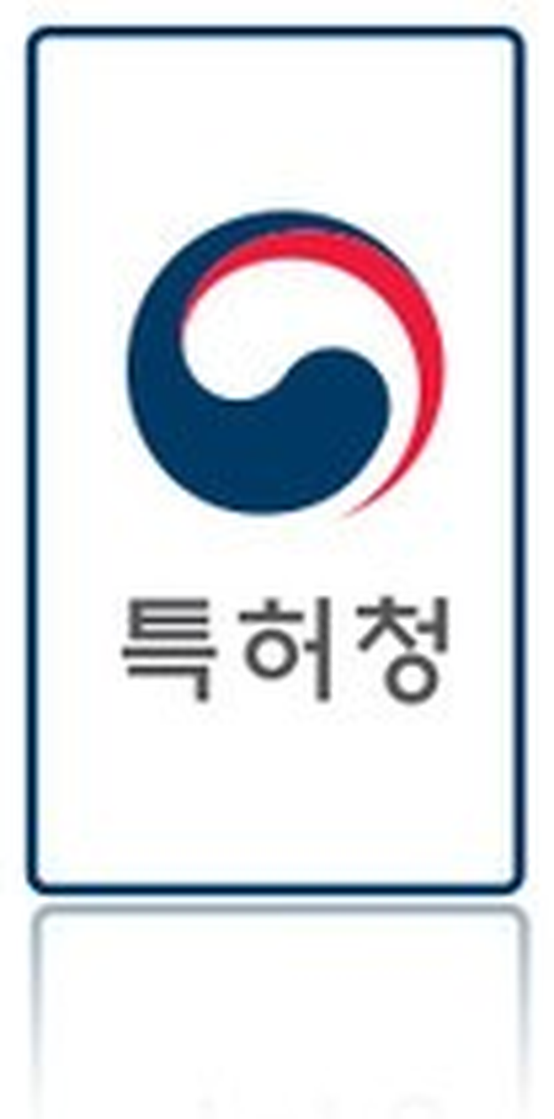 Korean Patent