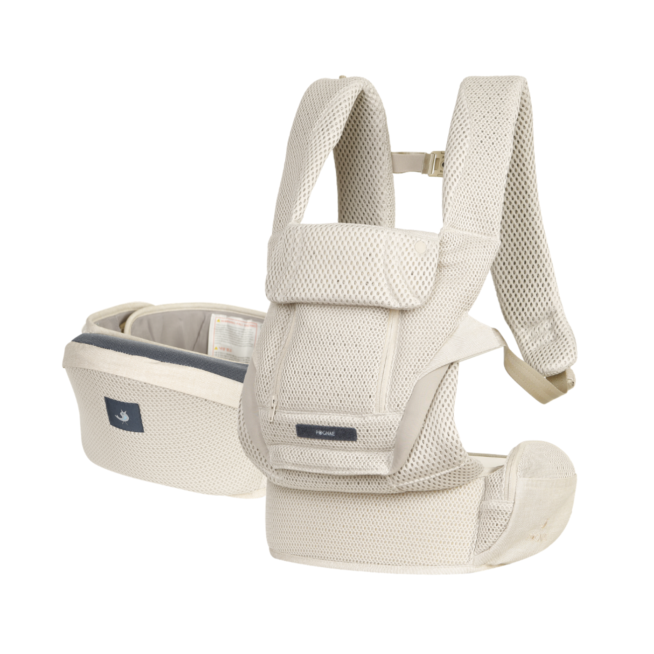 Pognae Max Flow Light
